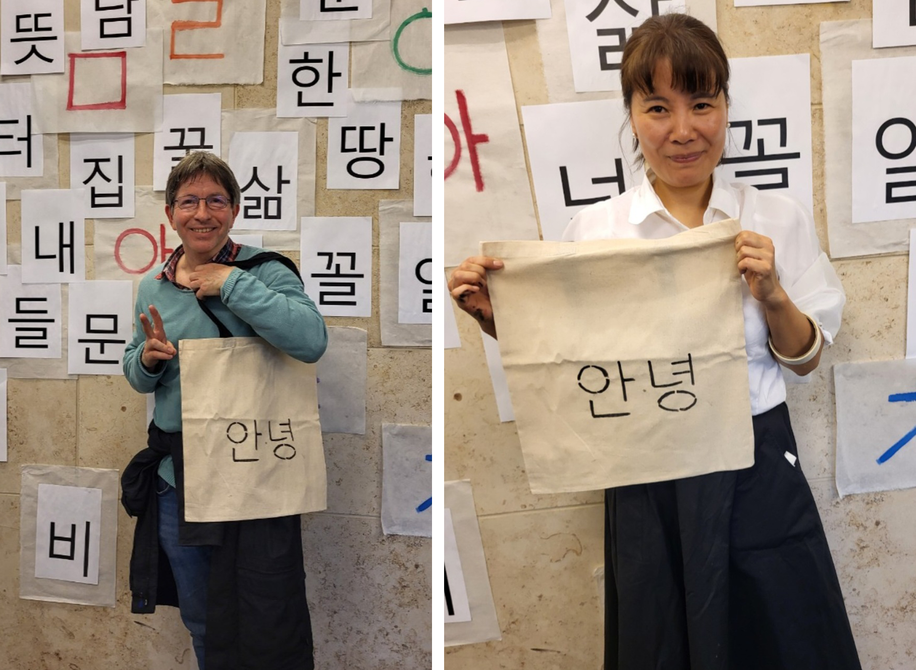 Konsulatsöffnungsveranstaltung - 영사관 개방 행사